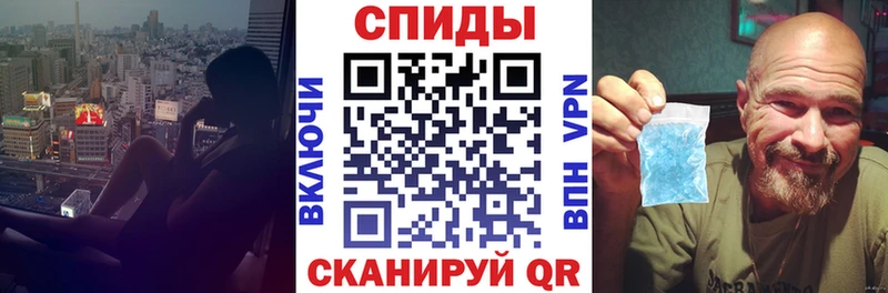 Amphetamine Premium  магазин продажи   Сатка 