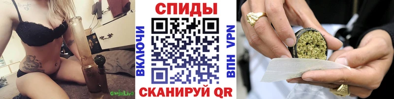 Бутират бутик  купить закладку  Сатка 