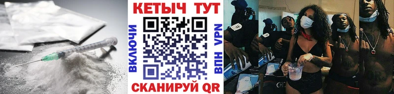 КЕТАМИН ketamine  Сатка 