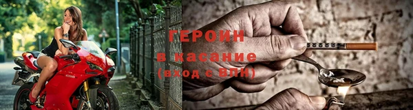 spice Пересвет