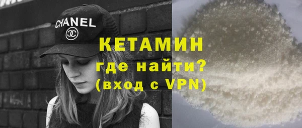 хмурый Пестово