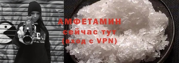 хмурый Пестово