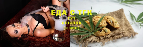 хмурый Пестово