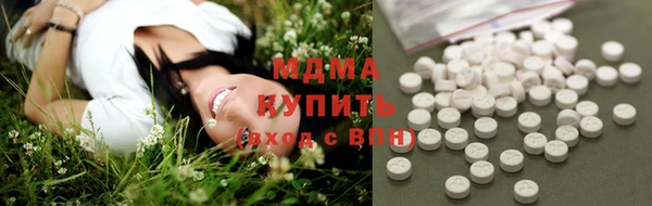 хмурый Пестово