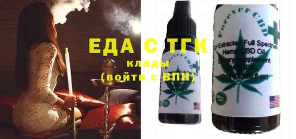 хмурый Пестово