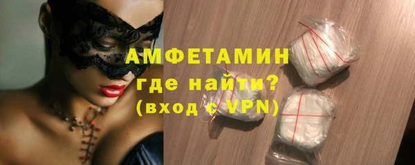 spice Пересвет