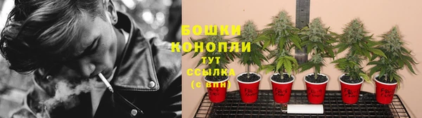 мефедрон VHQ Переславль-Залесский