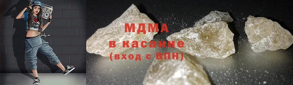 хмурый Пестово