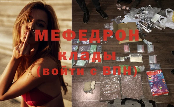 хмурый Пестово