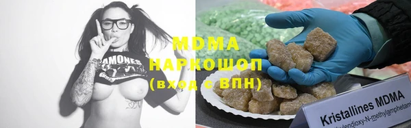 spice Пересвет