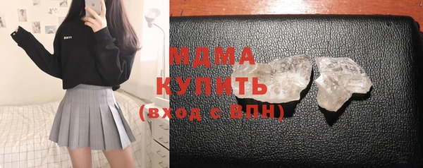 хмурый Пестово