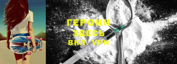 spice Пересвет