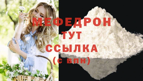 хмурый Пестово