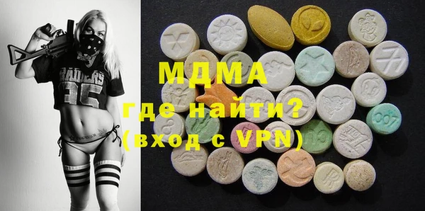 хмурый Пестово