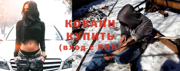 spice Пересвет