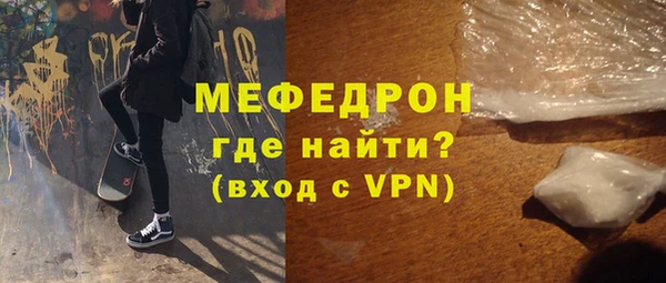 spice Пересвет
