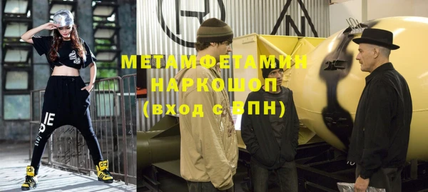 хмурый Пестово