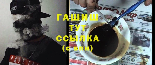 spice Пересвет