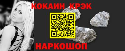 мефедрон мука Донской