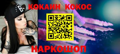 спиды Дубна