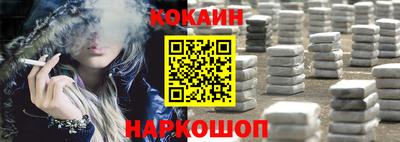мефедрон мука Донской
