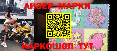 спиды Дубна