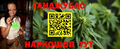 мефедрон мука Донской