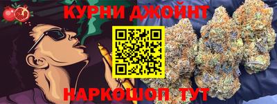 MESCALINE Донецк
