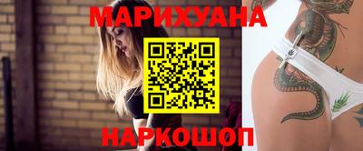 мефедрон мука Донской