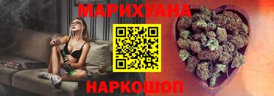 спиды Дубна