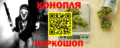 MESCALINE Донецк
