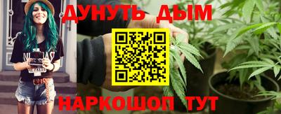 мефедрон мука Донской