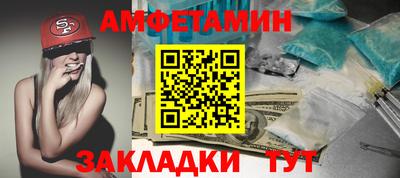 MESCALINE Донецк