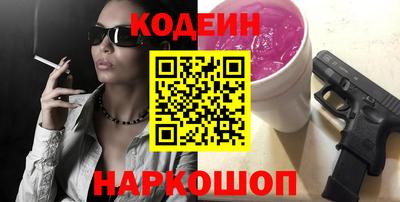 спиды Дубна