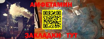 MESCALINE Донецк