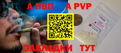 COCAINE Кизилюрт