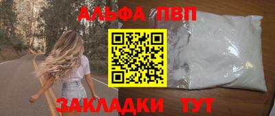 мефедрон мука Донской