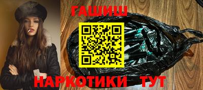 MESCALINE Донецк
