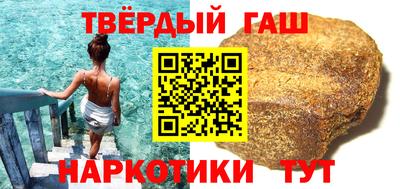 спиды Дубна
