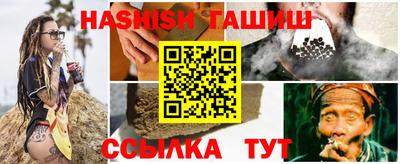 спиды Дубна