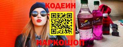 мефедрон мука Донской