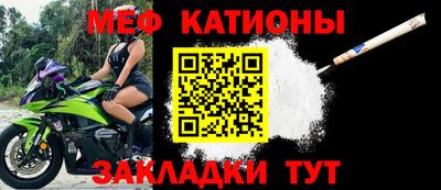 спиды Дубна